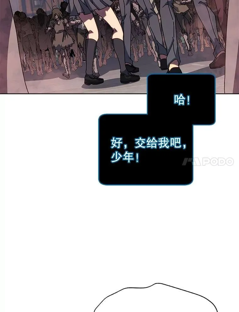 116.测试 第7页