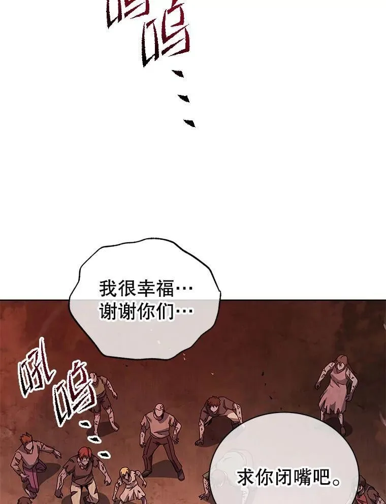 116.测试 第9页