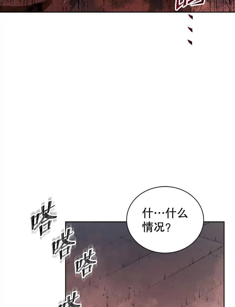 116.测试 第11页