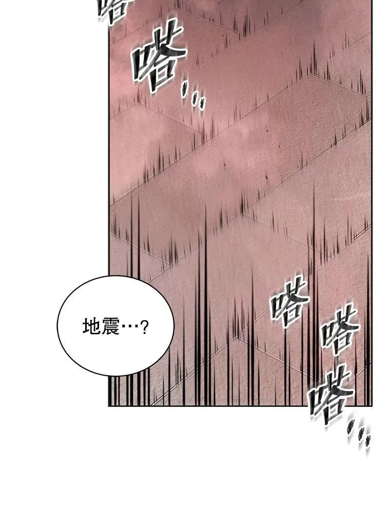 116.测试 第12页