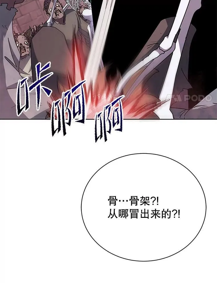 116.测试 第17页