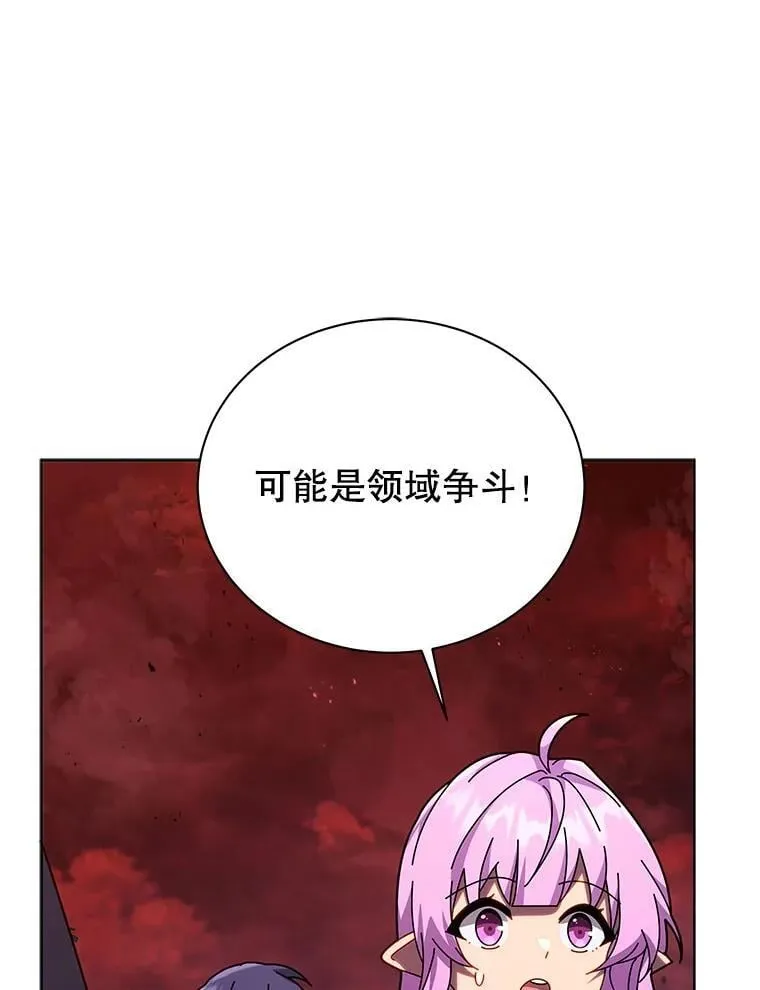 116.测试 第18页