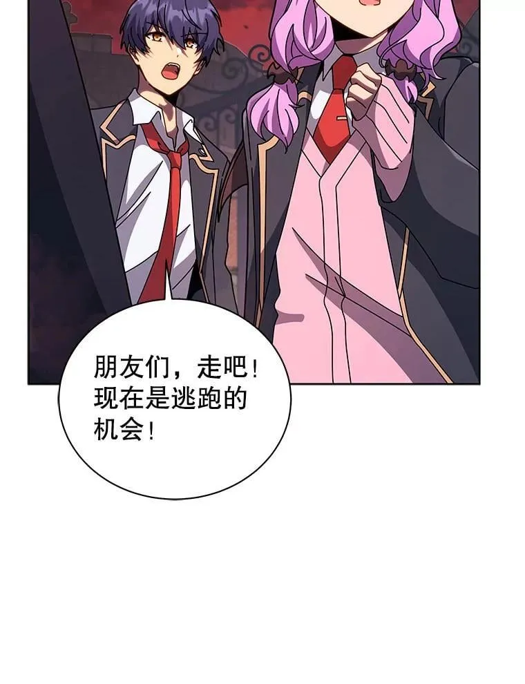 116.测试 第19页
