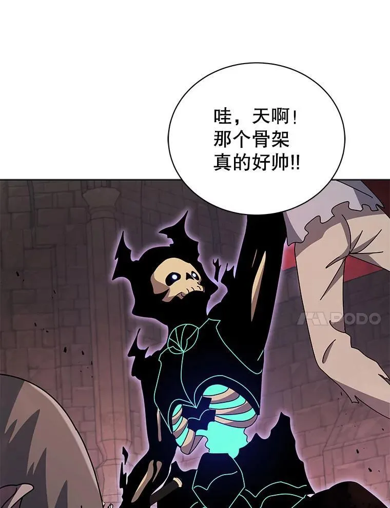 116.测试 第20页