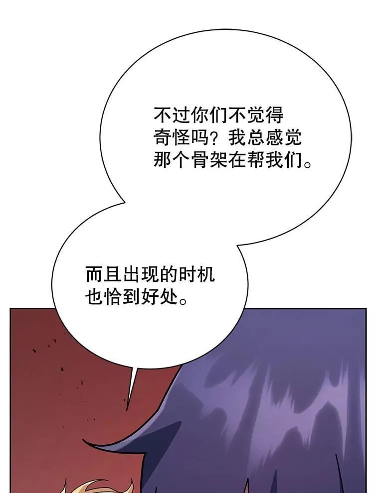 116.测试 第22页
