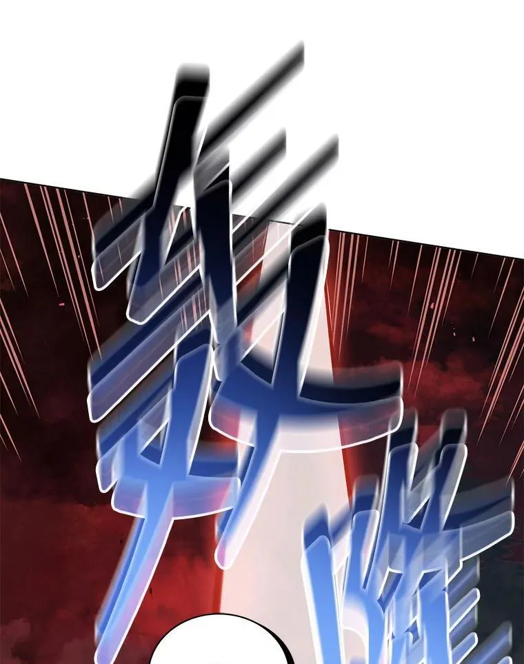 116.测试 第24页