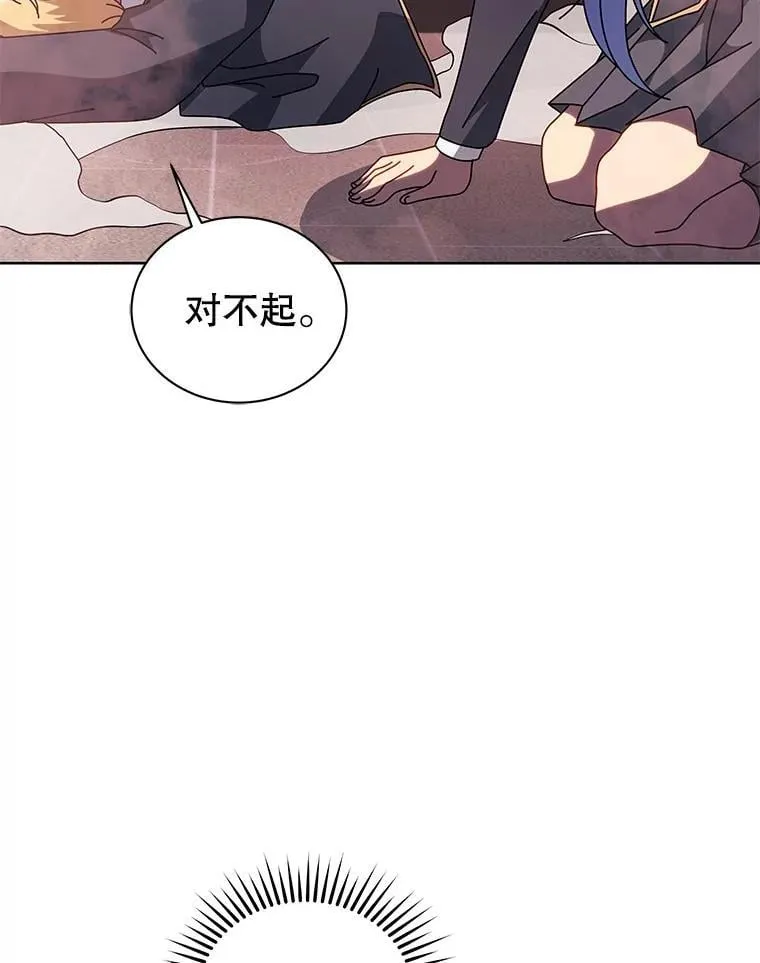 116.测试 第28页