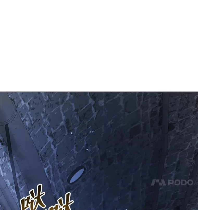 116.测试 第34页