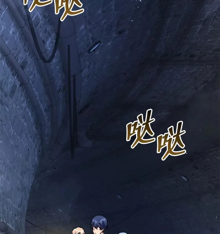 116.测试 第35页