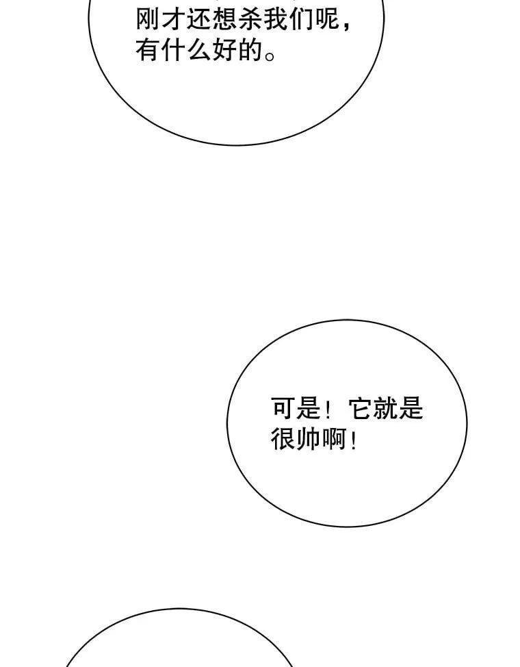 116.测试 第39页