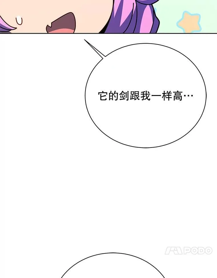 116.测试 第41页