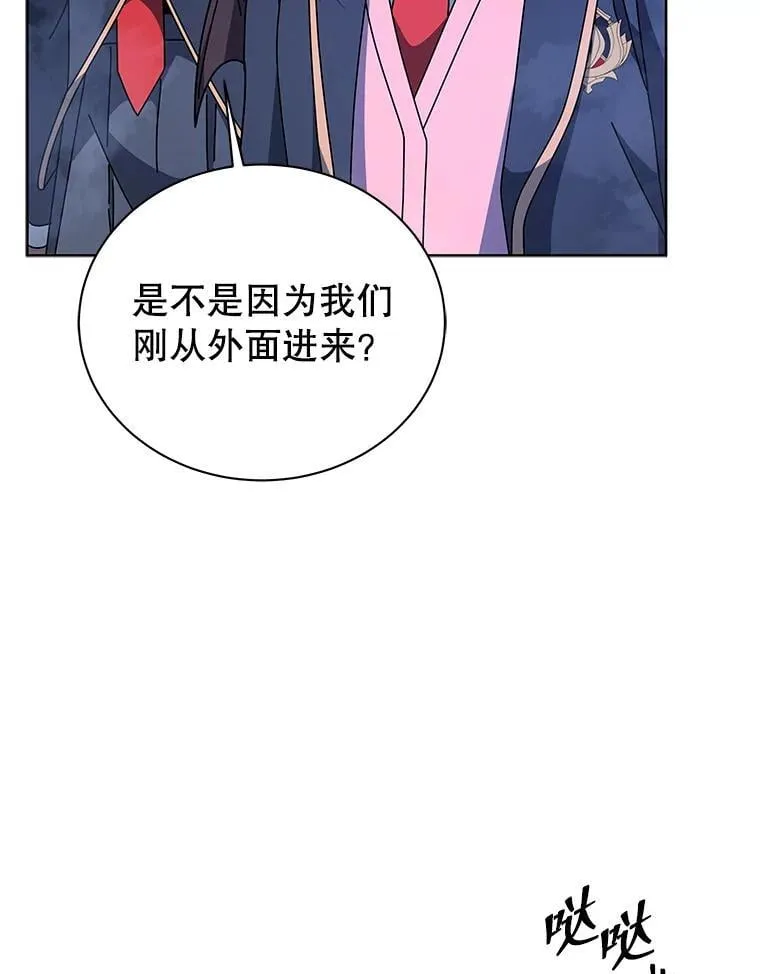 116.测试 第43页