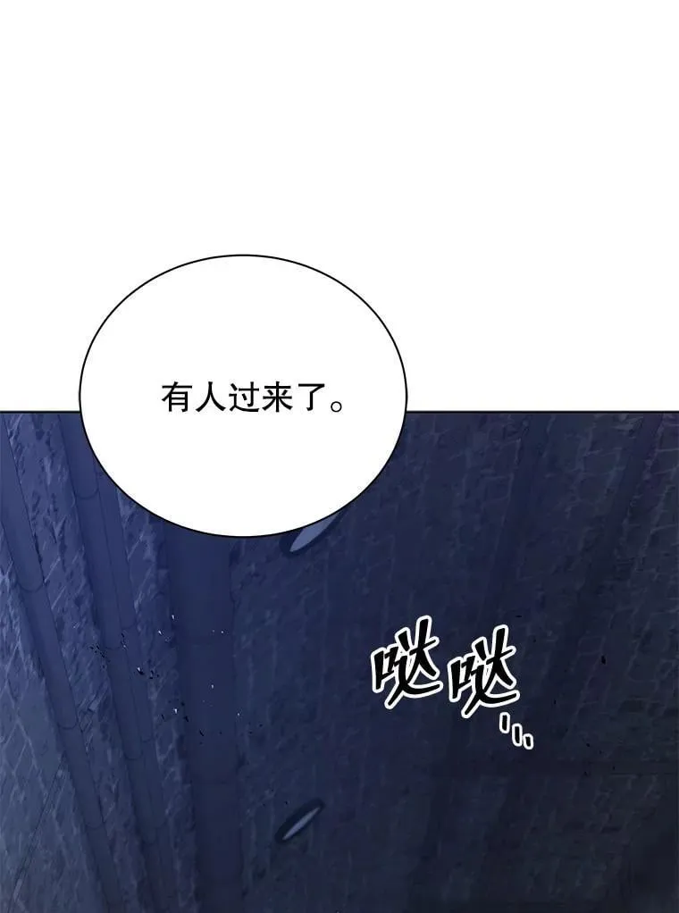 116.测试 第47页