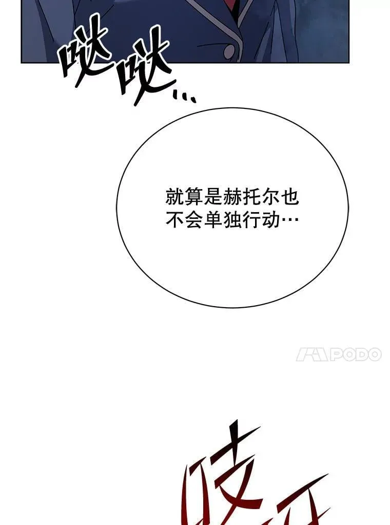 116.测试 第51页