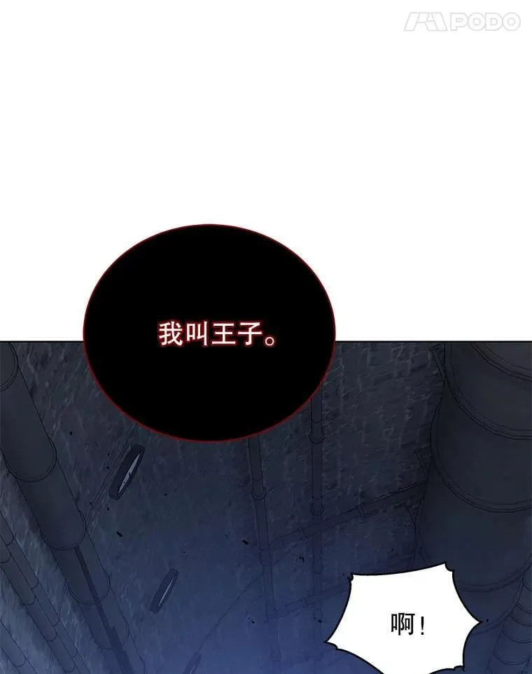 116.测试 第58页