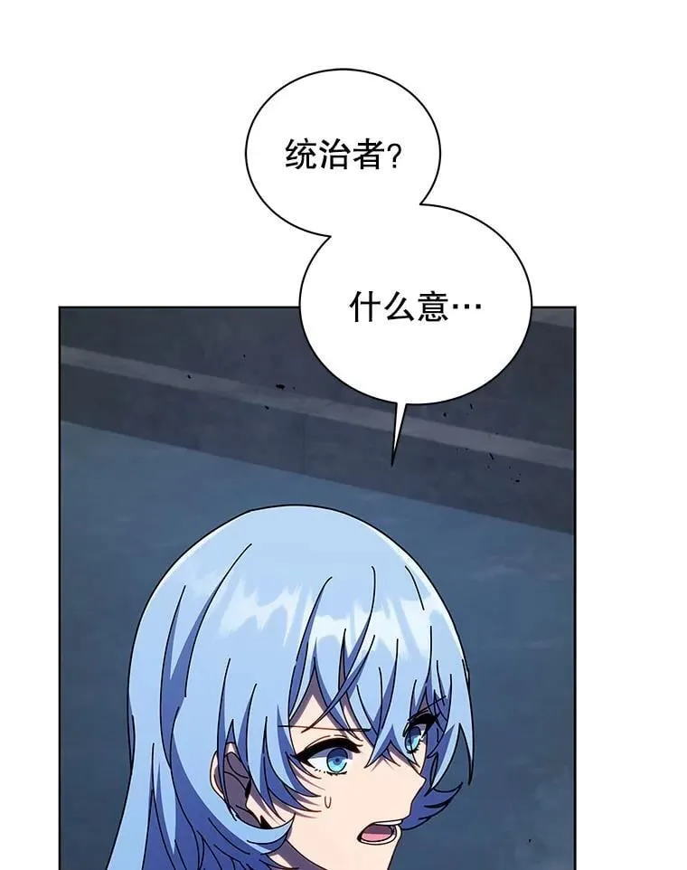 116.测试 第63页