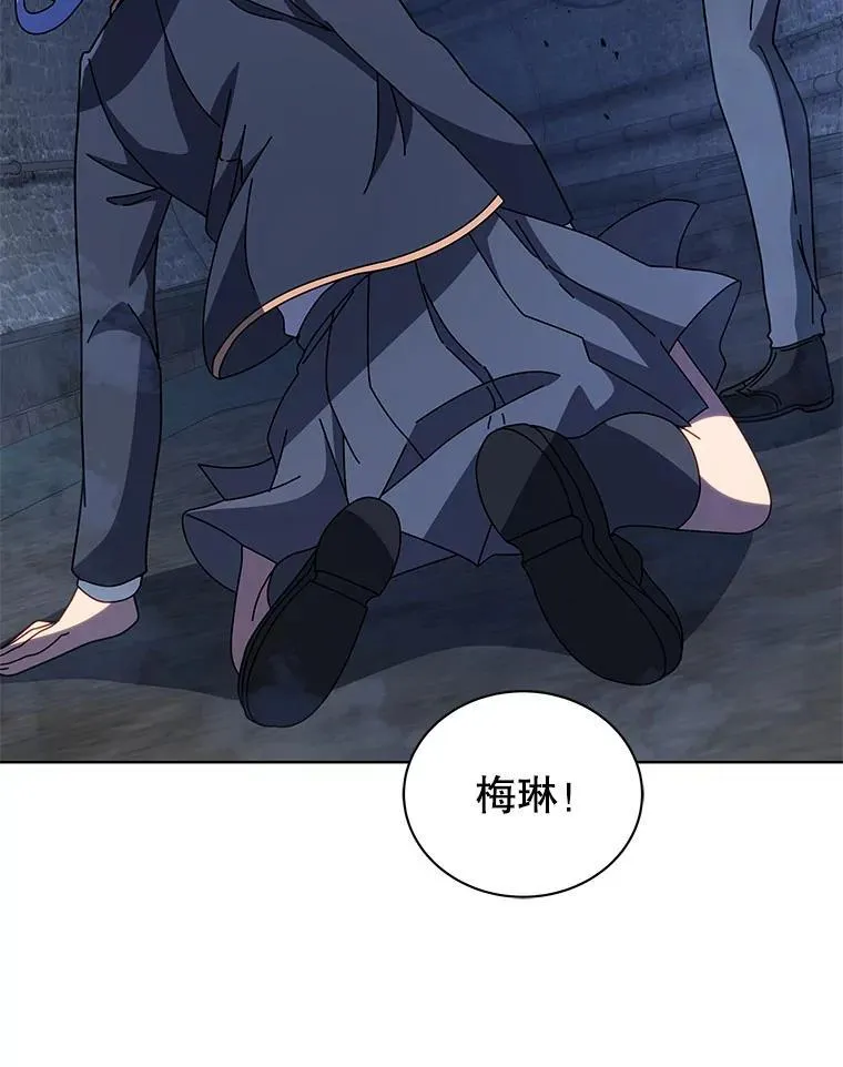 116.测试 第66页