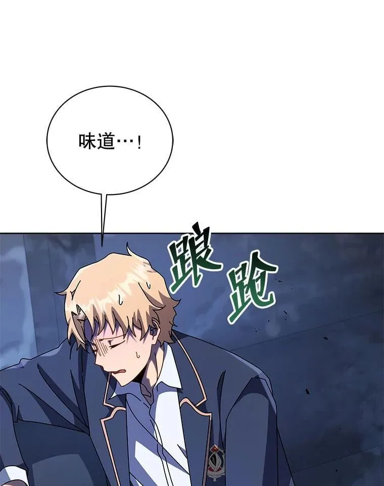 116.测试 第67页