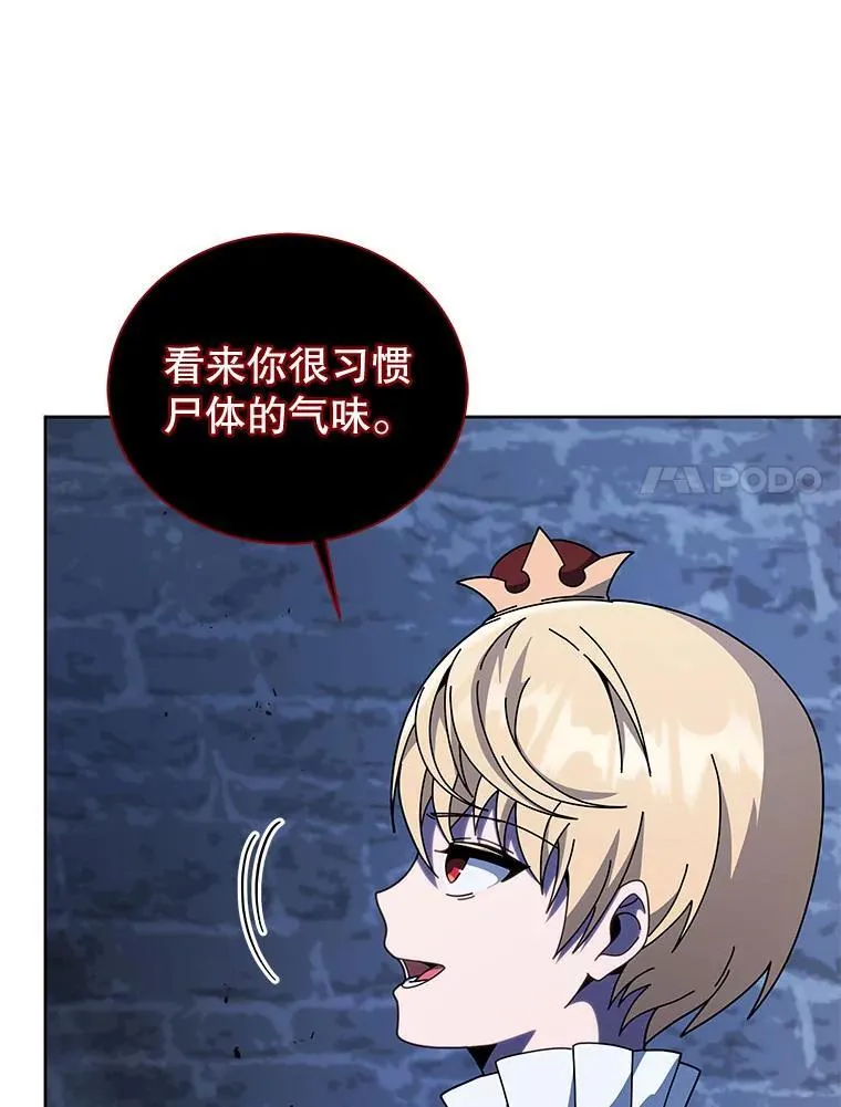 116.测试 第71页