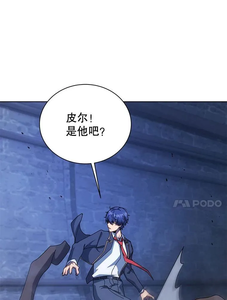 116.测试 第74页