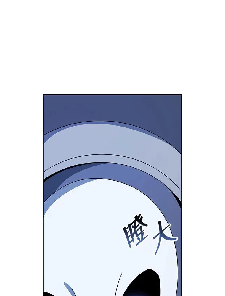 116.测试 第76页