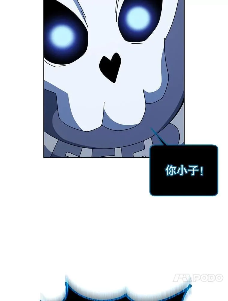 116.测试 第77页