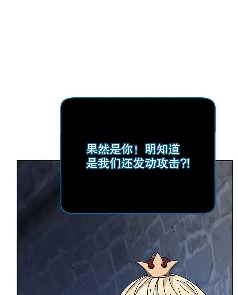 116.测试 第80页