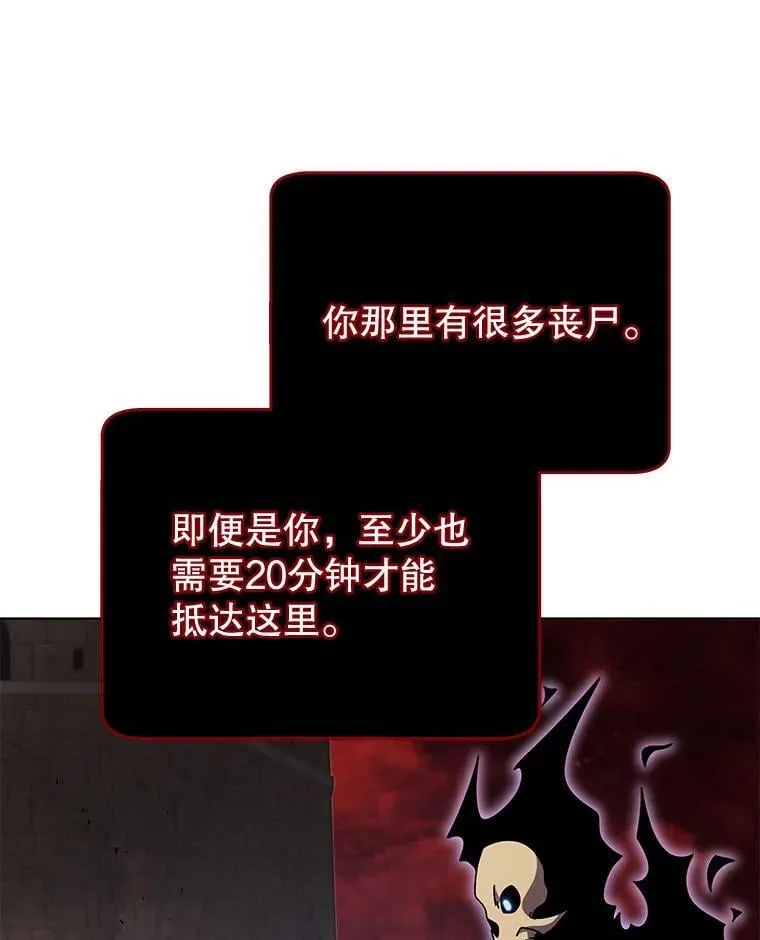 116.测试 第86页