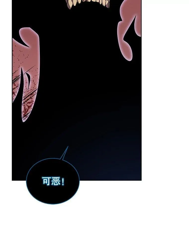 116.测试 第89页