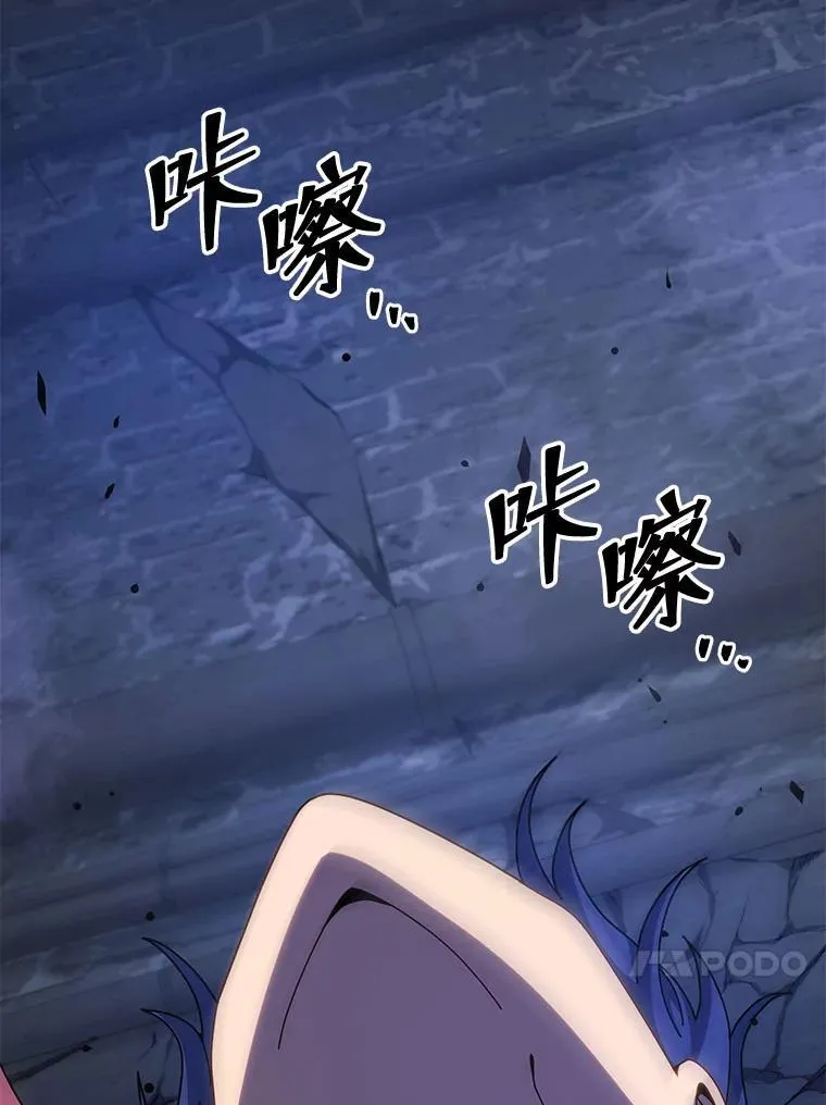116.测试 第97页