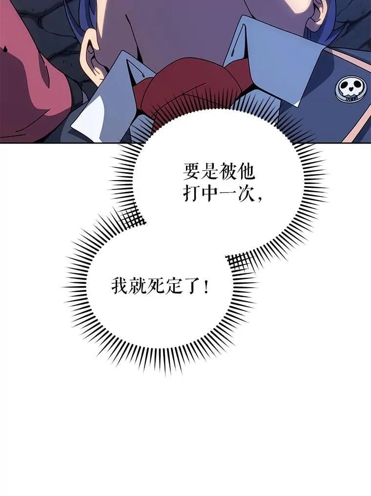 116.测试 第98页