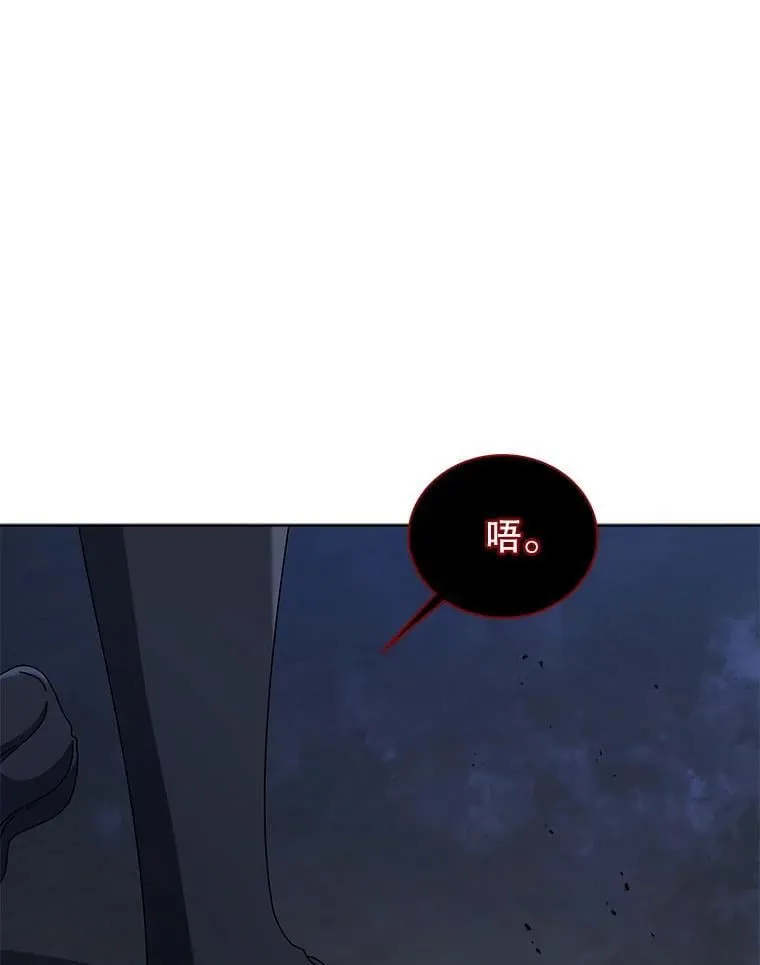 116.测试 第109页