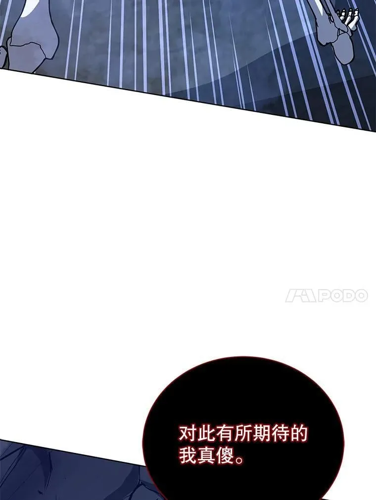 116.测试 第117页