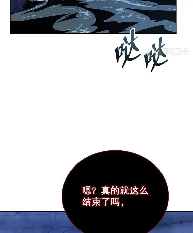 116.测试 第124页