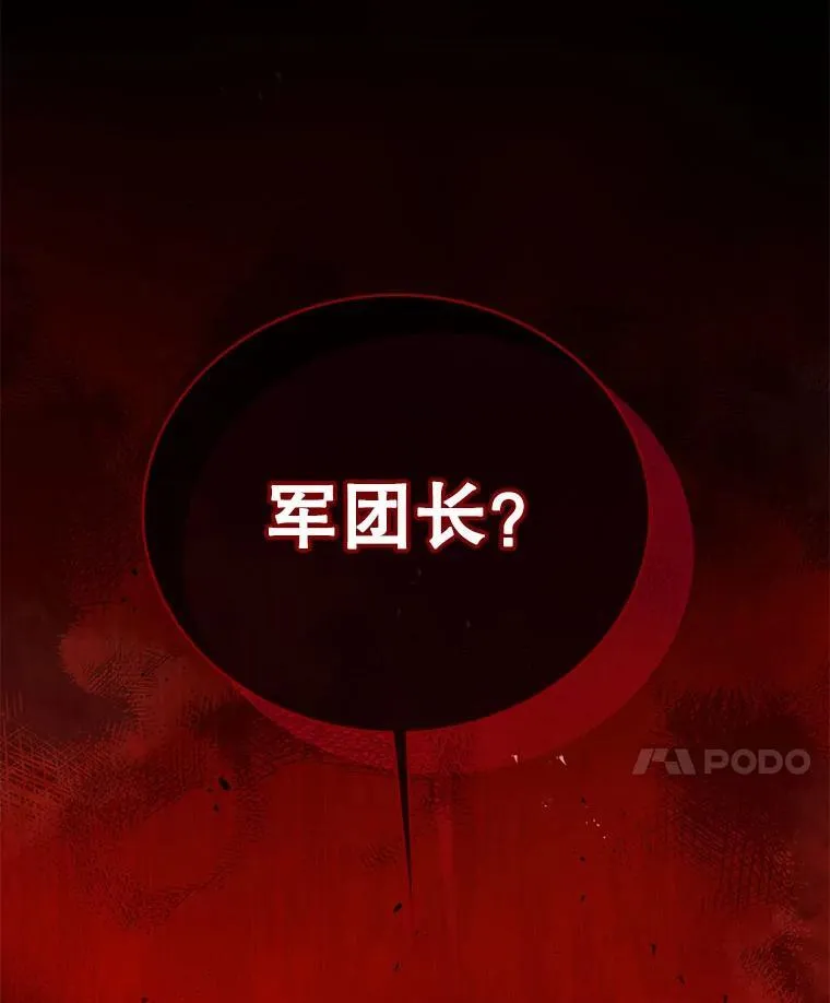 116.测试 第127页