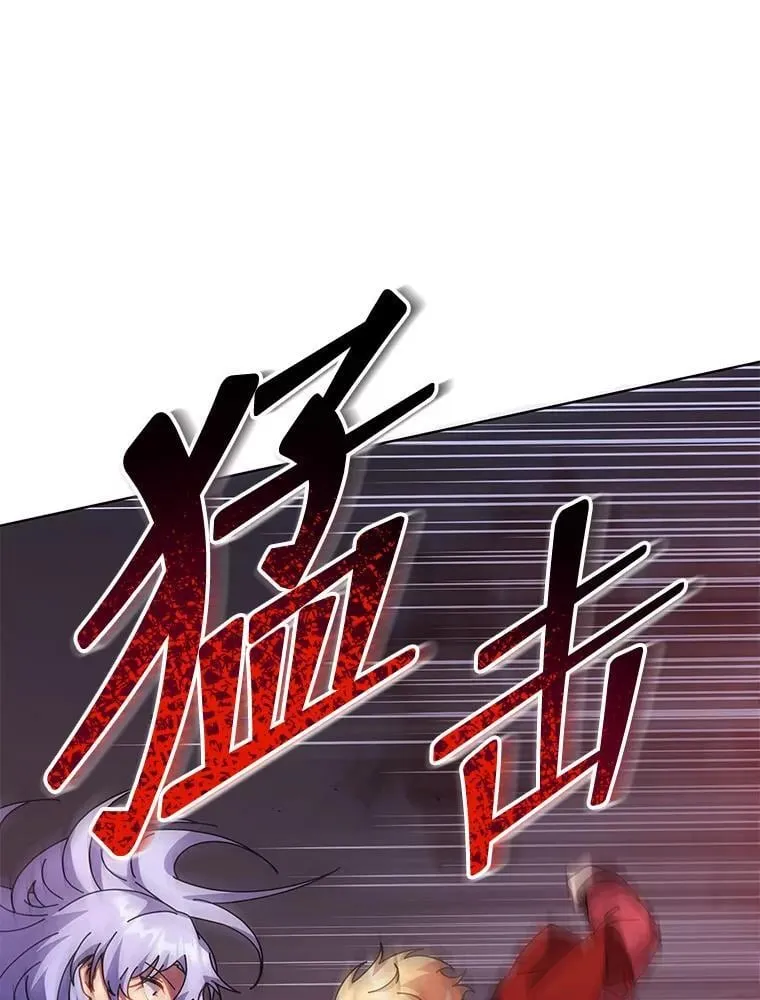 117.误会 第104页