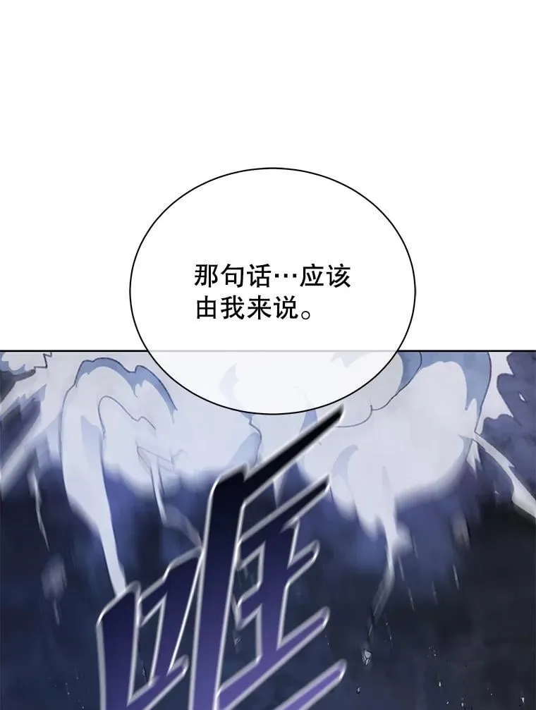 118.人质 第1页