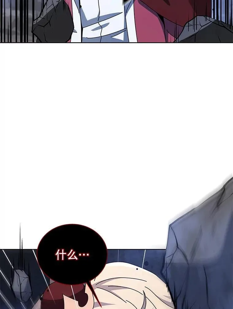 118.人质 第3页