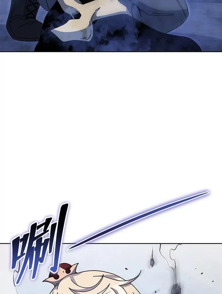118.人质 第9页