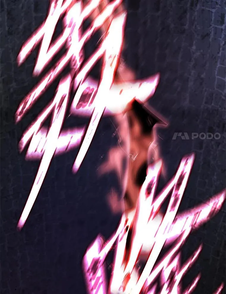 118.人质 第20页