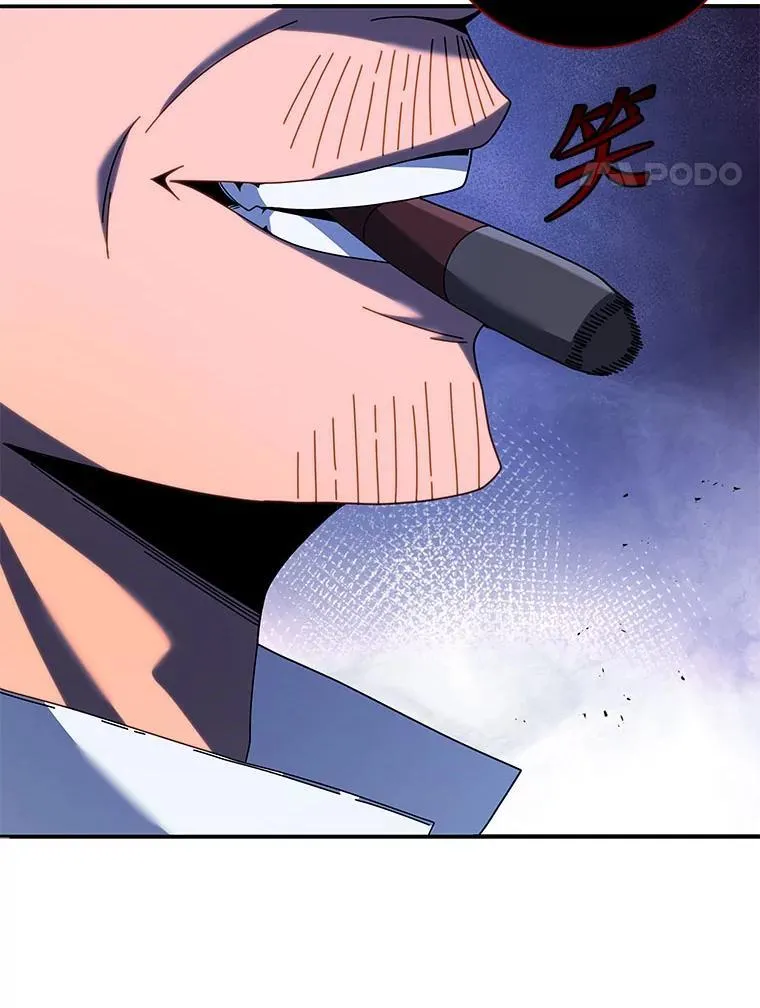 118.人质 第89页