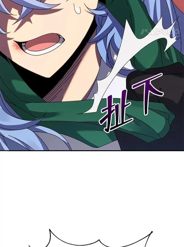 118.人质 第105页