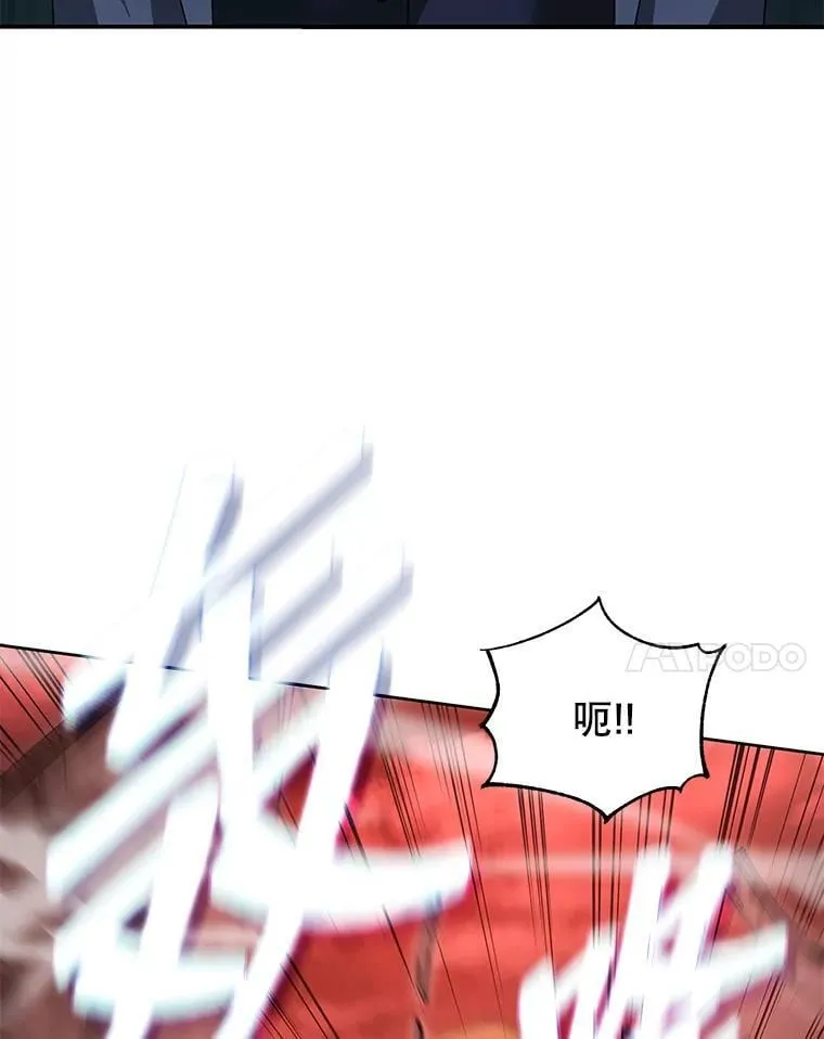 118.人质 第121页