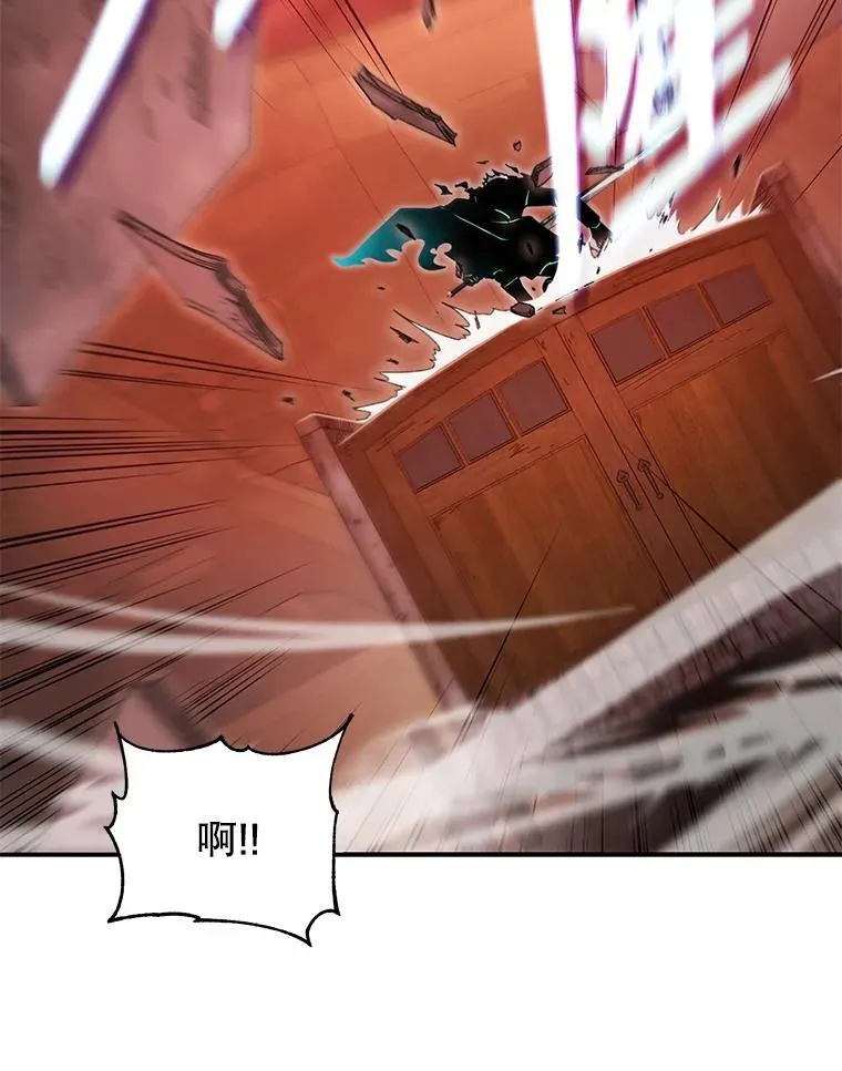 118.人质 第122页