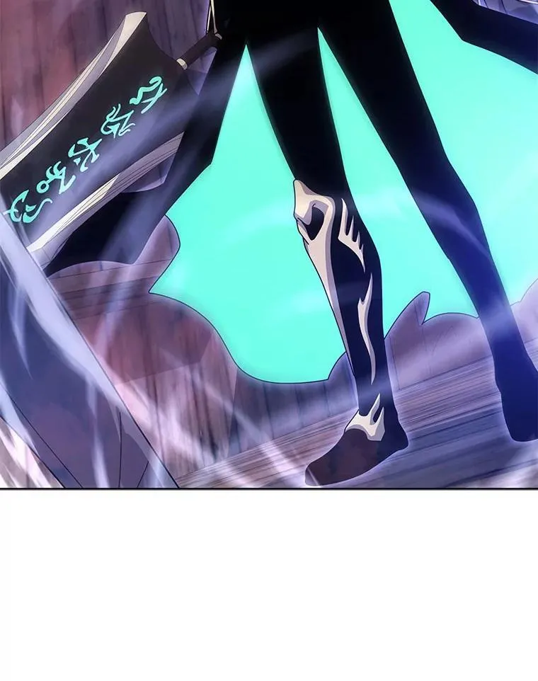 119.隐瞒身份 第3页