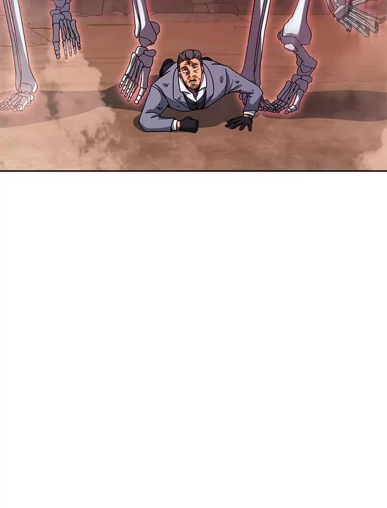 119.隐瞒身份 第26页