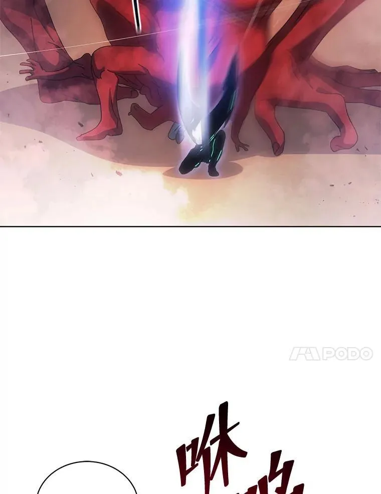 119.隐瞒身份 第60页