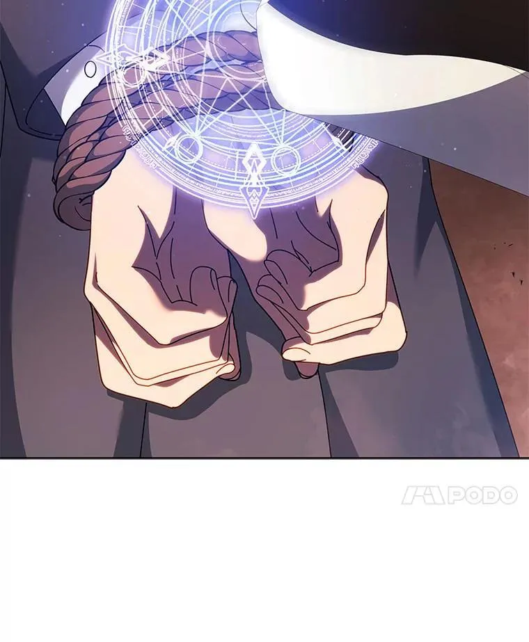 119.隐瞒身份 第77页