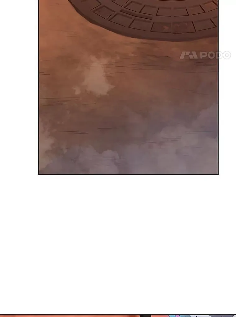 119.隐瞒身份 第84页