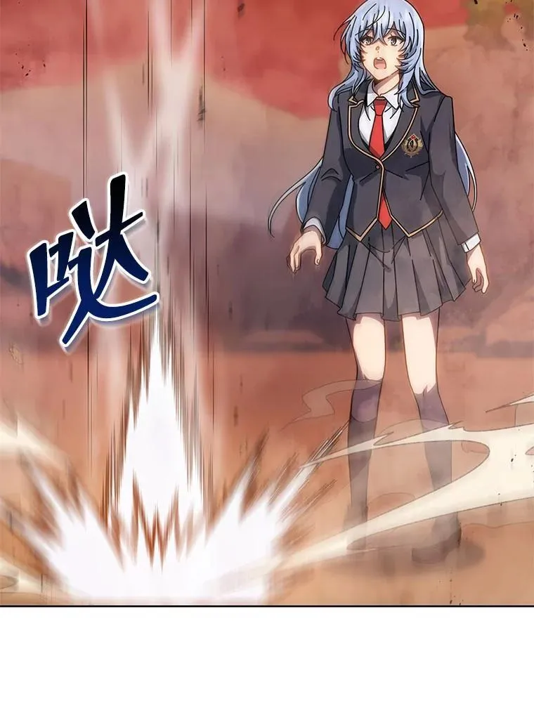119.隐瞒身份 第107页